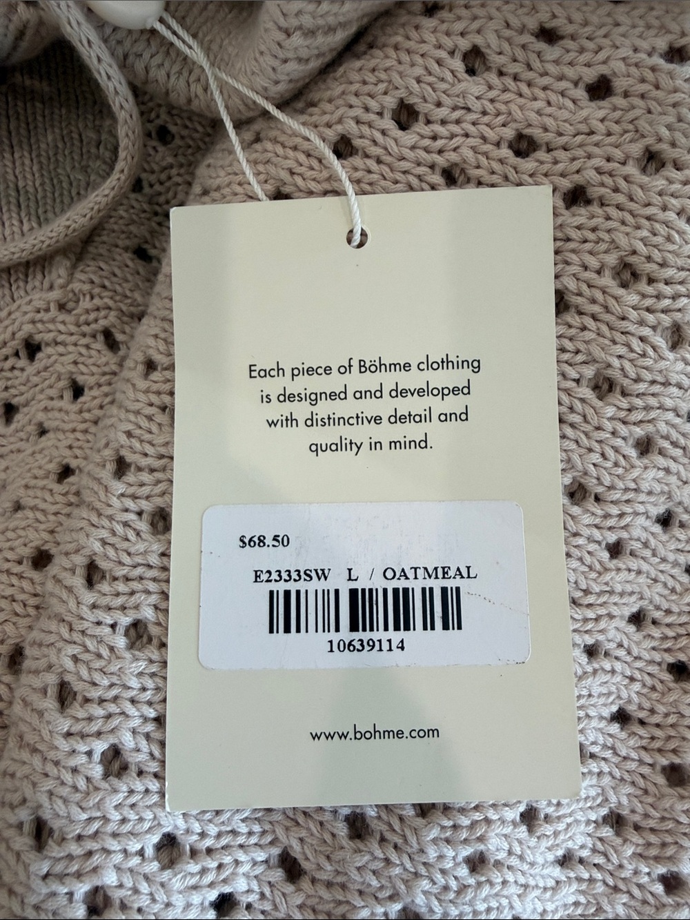 Bohme Lace-Up open oatmeal knit sweater - Picture 6 of 6